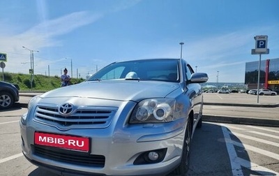 Toyota Avensis III рестайлинг, 2007 год, 970 000 рублей, 1 фотография