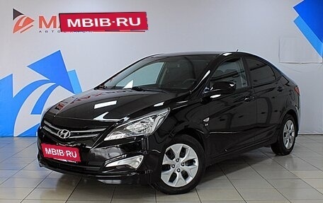 Hyundai Solaris II рестайлинг, 2015 год, 1 349 000 рублей, 1 фотография