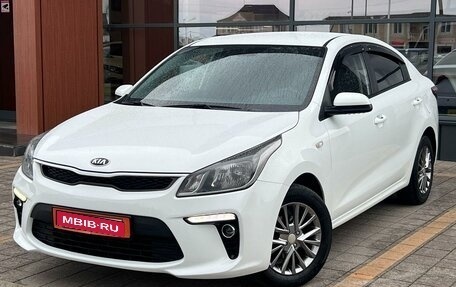 KIA Rio IV, 2019 год, 1 540 000 рублей, 1 фотография