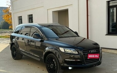 Audi Q7, 2007 год, 1 400 000 рублей, 1 фотография