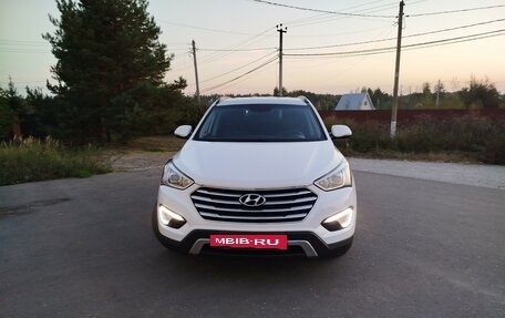 Hyundai Santa Fe III рестайлинг, 2014 год, 2 050 000 рублей, 2 фотография