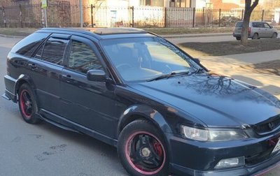 Honda Accord VII рестайлинг, 2001 год, 750 000 рублей, 1 фотография