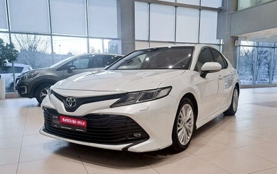 Toyota Camry, 2018 год, 3 075 000 рублей, 1 фотография