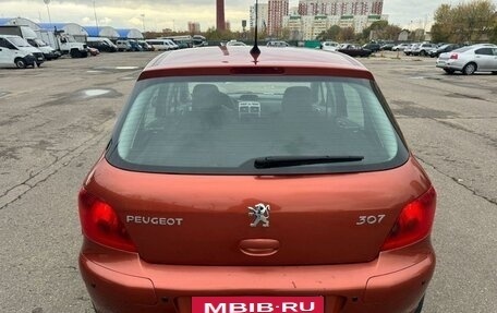 Peugeot 307 I, 2001 год, 500 000 рублей, 5 фотография