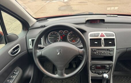 Peugeot 307 I, 2001 год, 500 000 рублей, 11 фотография