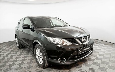 Nissan Qashqai, 2018 год, 1 722 500 рублей, 3 фотография