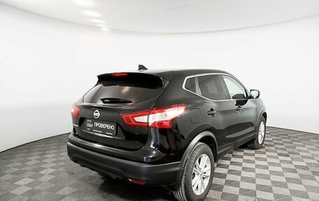 Nissan Qashqai, 2018 год, 1 722 500 рублей, 5 фотография