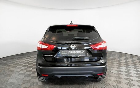 Nissan Qashqai, 2018 год, 1 722 500 рублей, 6 фотография