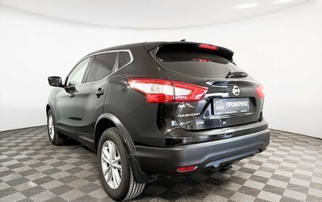 Nissan Qashqai, 2018 год, 1 722 500 рублей, 7 фотография