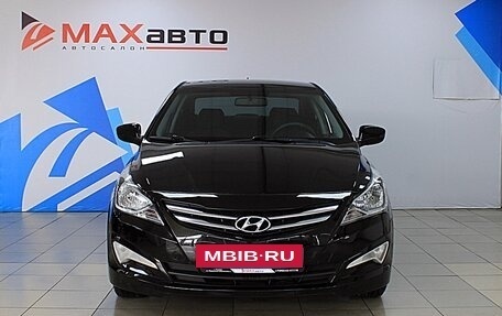 Hyundai Solaris II рестайлинг, 2015 год, 1 349 000 рублей, 2 фотография