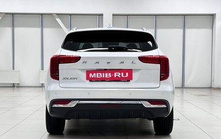 Haval Jolion, 2023 год, 2 240 000 рублей, 6 фотография