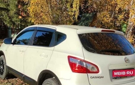 Nissan Qashqai, 2012 год, 1 550 000 рублей, 5 фотография