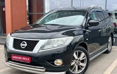 Nissan Pathfinder, 2015 год, 2 160 000 рублей, 1 фотография