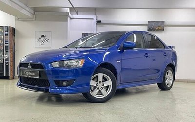 Mitsubishi Lancer IX, 2008 год, 599 000 рублей, 1 фотография