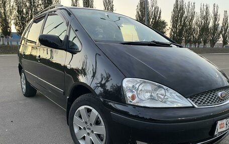 Ford Galaxy II, 2005 год, 677 000 рублей, 5 фотография