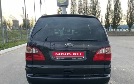 Ford Galaxy II, 2005 год, 677 000 рублей, 10 фотография