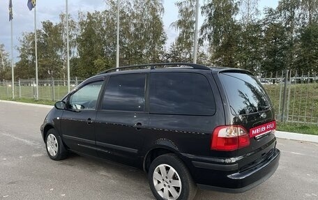 Ford Galaxy II, 2005 год, 677 000 рублей, 11 фотография