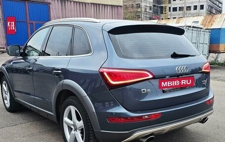 Audi Q5, 2016 год, 2 500 000 рублей, 8 фотография