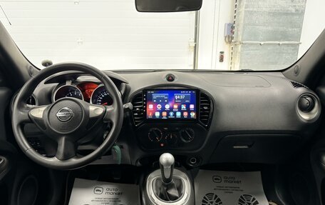 Nissan Juke II, 2013 год, 1 050 000 рублей, 18 фотография