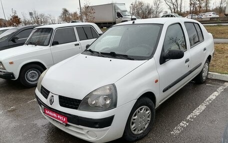 Renault Symbol I, 2003 год, 470 000 рублей, 4 фотография