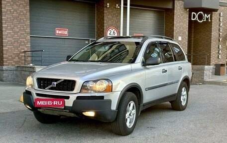 Volvo XC90 II рестайлинг, 2004 год, 875 000 рублей, 6 фотография