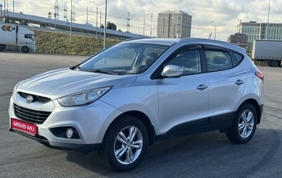 Hyundai ix35 I рестайлинг, 2013 год, 1 480 000 рублей, 1 фотография