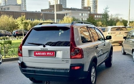 Volvo XC90 II рестайлинг, 2004 год, 875 000 рублей, 9 фотография