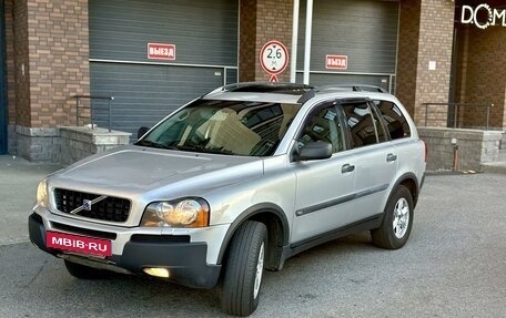 Volvo XC90 II рестайлинг, 2004 год, 875 000 рублей, 17 фотография