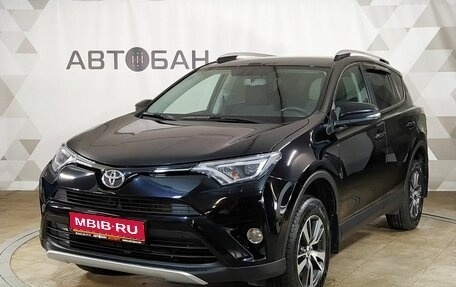 Toyota RAV4, 2019 год, 2 999 000 рублей, 1 фотография