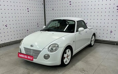 Daihatsu Copen I, 2006 год, 855 000 рублей, 1 фотография