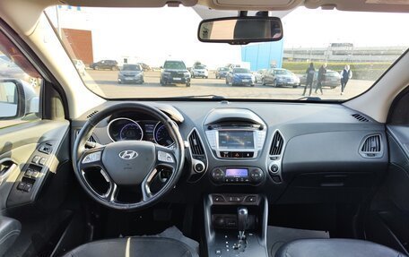 Hyundai ix35 I рестайлинг, 2013 год, 1 480 000 рублей, 11 фотография