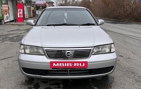 Nissan Sunny B15, 2003 год, 475 000 рублей, 14 фотография