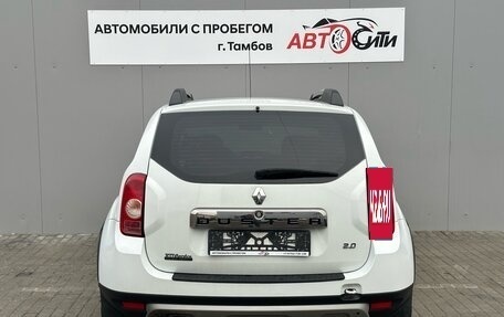 Renault Duster I рестайлинг, 2014 год, 1 235 000 рублей, 6 фотография