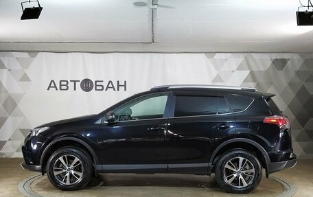 Toyota RAV4, 2019 год, 2 999 000 рублей, 4 фотография