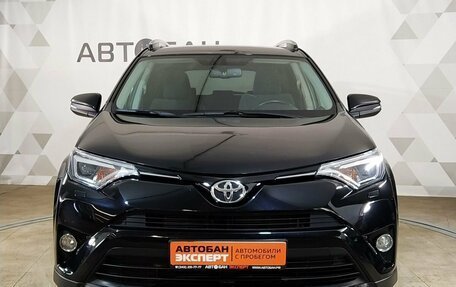 Toyota RAV4, 2019 год, 2 999 000 рублей, 2 фотография