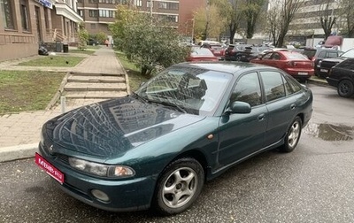 Mitsubishi Galant VIII, 1996 год, 200 000 рублей, 1 фотография