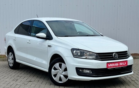 Volkswagen Polo VI (EU Market), 2018 год, 1 470 000 рублей, 1 фотография