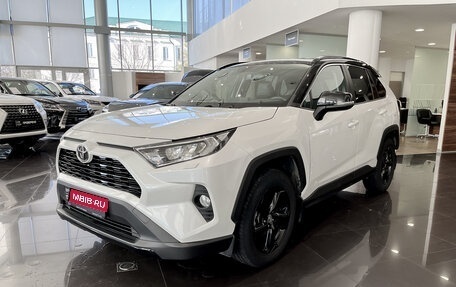 Toyota RAV4, 2020 год, 3 627 000 рублей, 1 фотография