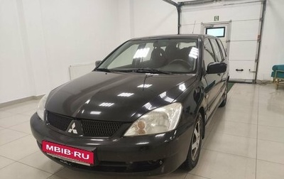 Mitsubishi Lancer IX, 2005 год, 299 000 рублей, 1 фотография