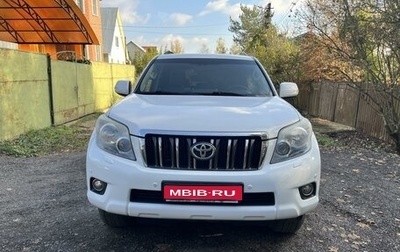 Toyota Land Cruiser Prado 150 рестайлинг 2, 2013 год, 3 299 999 рублей, 1 фотография