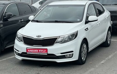 KIA Rio III рестайлинг, 2015 год, 1 550 000 рублей, 1 фотография