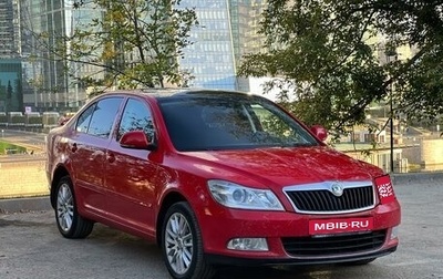 Skoda Octavia, 2012 год, 859 750 рублей, 1 фотография