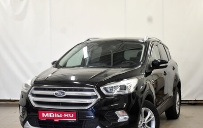 Ford Kuga III, 2019 год, 2 190 000 рублей, 1 фотография