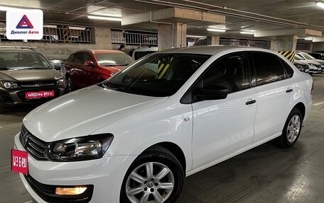 Volkswagen Polo VI (EU Market), 2017 год, 1 149 000 рублей, 1 фотография