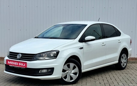 Volkswagen Polo VI (EU Market), 2018 год, 1 470 000 рублей, 4 фотография