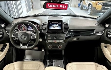 Mercedes-Benz GLE AMG, 2016 год, 5 900 000 рублей, 32 фотография