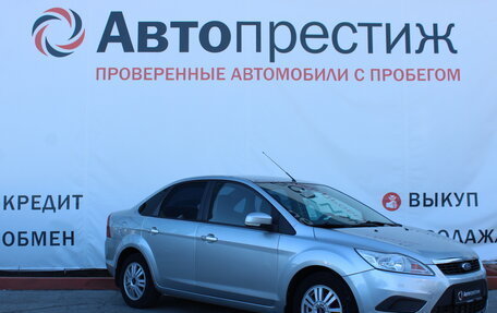 Ford Focus II рестайлинг, 2009 год, 669 000 рублей, 3 фотография