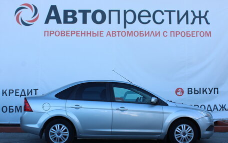 Ford Focus II рестайлинг, 2009 год, 669 000 рублей, 5 фотография