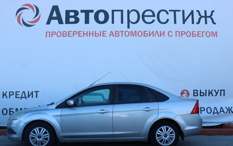 Ford Focus II рестайлинг, 2009 год, 669 000 рублей, 4 фотография