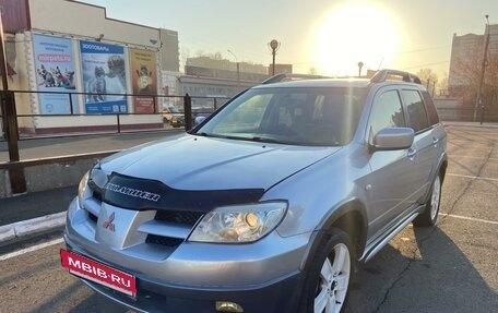 Mitsubishi Outlander III рестайлинг 3, 2005 год, 745 000 рублей, 2 фотография